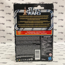 Kenner Retro Collection Star Wars: The Mandalorian The Child - Rogue Toys