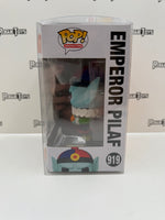 Funko POP! Animation Dragon Ball Emperor Pilaf (GameStop Exclusive)