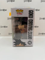 Funko POP! Animation Dragon Ball Z Goku (Driving Exam) (Funko 2022 Summer Convention Limited Edition)