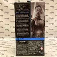 Hasbro Star Wars The Black Series Star Wars: Obi-Wan Kenobi Reva (Third Sister)l - Rogue Toys
