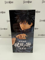 Bandai Spirits Jufutsu no Waza Jujutsu Kaisen Megumi Fushiguro (Ver.2)