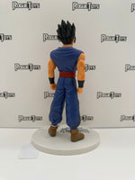 Bandai Spirits DXF Figure Dragon Ball Super Super Hero Ultimate Gohan