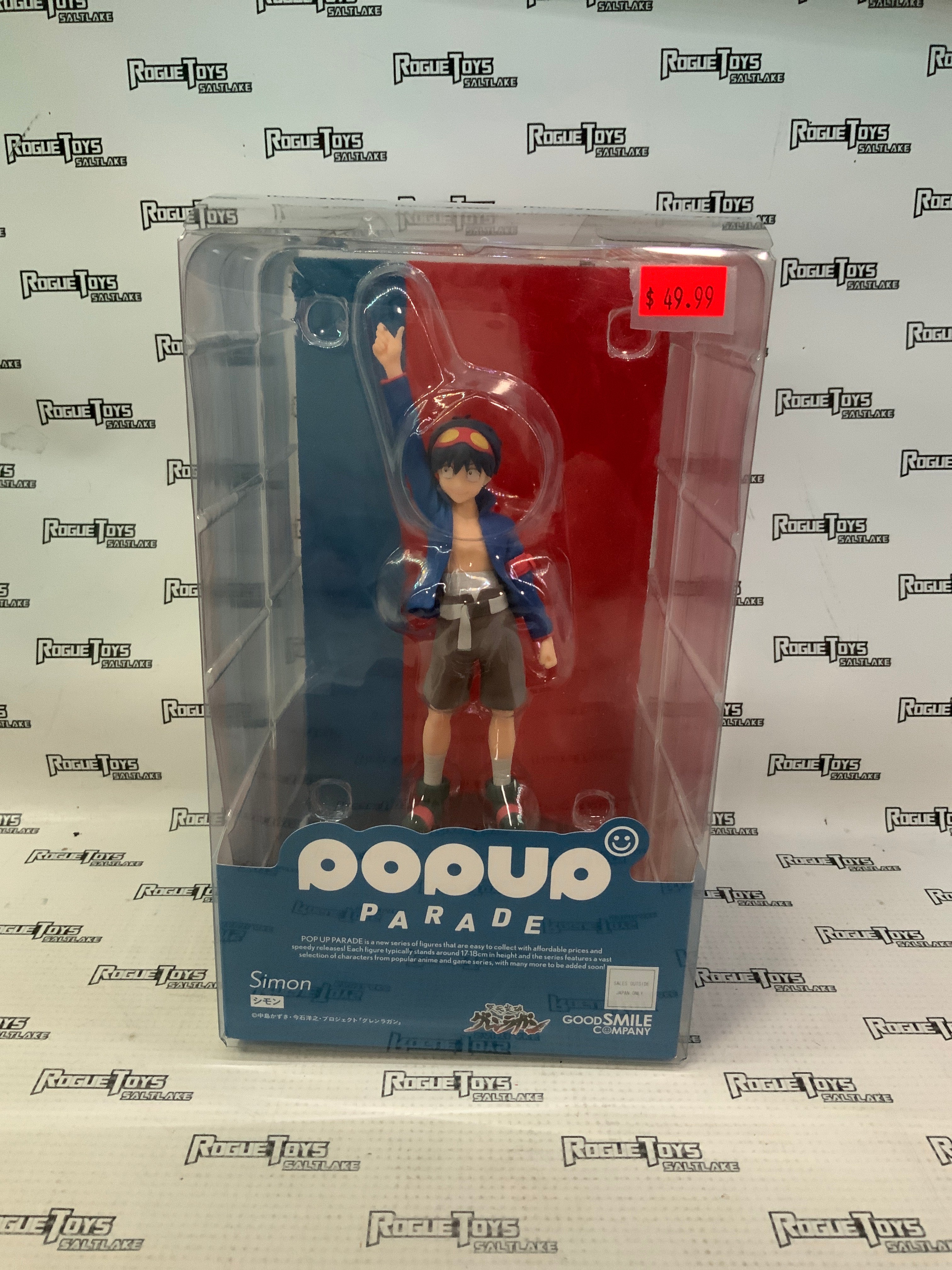 Good Smile Company Popup Parade Simon| Rogue Toys