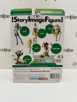 Yamato Intron Depot Story Image Figure 2 MewMew