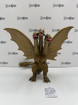 Bandai Toho Godzilla Movie Monster Series King Ghidorah