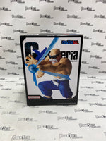 Banpresto Dragon Ball Gxmateria KAMESENNIN
