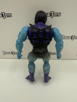 Mattel Masters of the Universe (MOTU) Battle Armor Skeletor