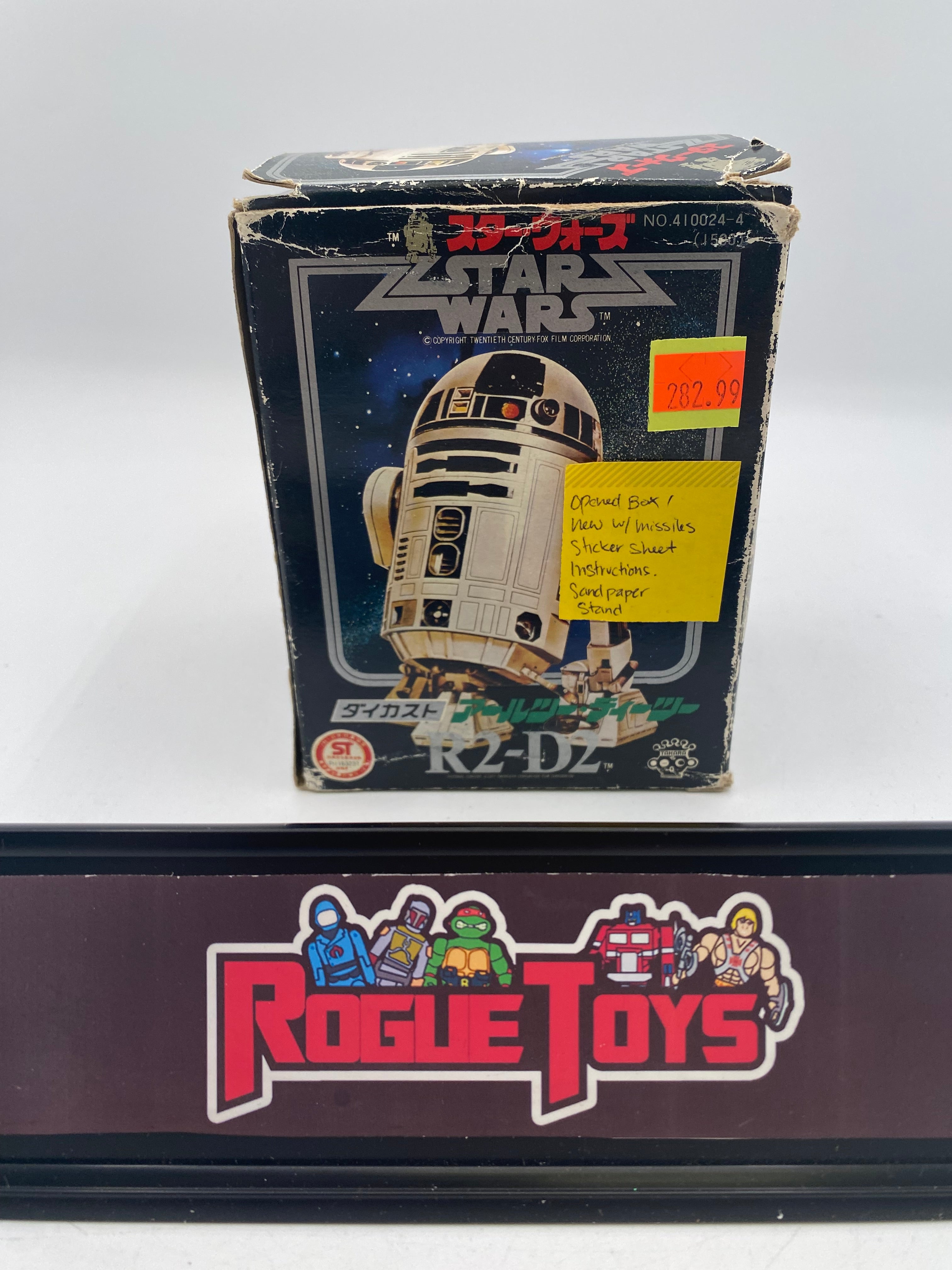 Takara Star Wars R2-D2| Rogue Toys