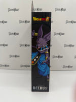 Bandai Dragon Ball Super Dragon Stars Series Beerus
