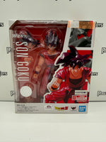 Bandai Tamashii Nations S.H.Figuarts Dragon Ball Z Son Goku (Kaioken)