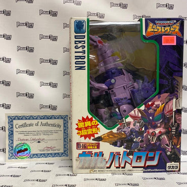 Takara Transformers Destron Galvatron