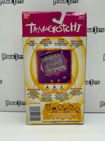 Bandai Tamagotchi (Teal and Violet Shell w/ Pink Buttons)