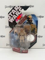 Hasbro Star Wars: The Empire Strikes Back General McQuarrie (Exclusive Collector Coin!)