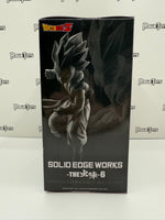 Bandai Spirits Solid Edge Works The Departure (Vol.6) Dragon Ball Z Gotenks SSJ
