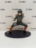 Bandai Spirits Vibration Stars Naruto Shippuden Rock Lee (Ver.A)