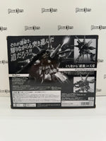 Bandai Tamashii Nations The Robot Spirits ZGMF-X13A Providence Gundam