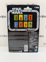 Hasbro Star Wars The Vintage Collection Star Wars: Rogue One R2-SHW (Antoc Merrick’s Droid)