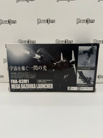 Bandai Tamashii Nations The Robot Spirits FHA-03M1 Mega Bazooka Launcher