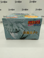 Bandai Spirits Vibration Stars Naruto Shippuden Namikaze Minato