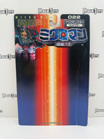 Takara Microman 022 Acromonster Vampizer