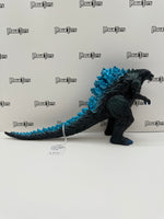 Bandai Godzilla (2019) Movie Monster Series PVC Figure