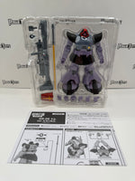 Bandai Tamashii Nations The Robot Spirits MS-09 Dom (ver. A.N.I.M.E.)