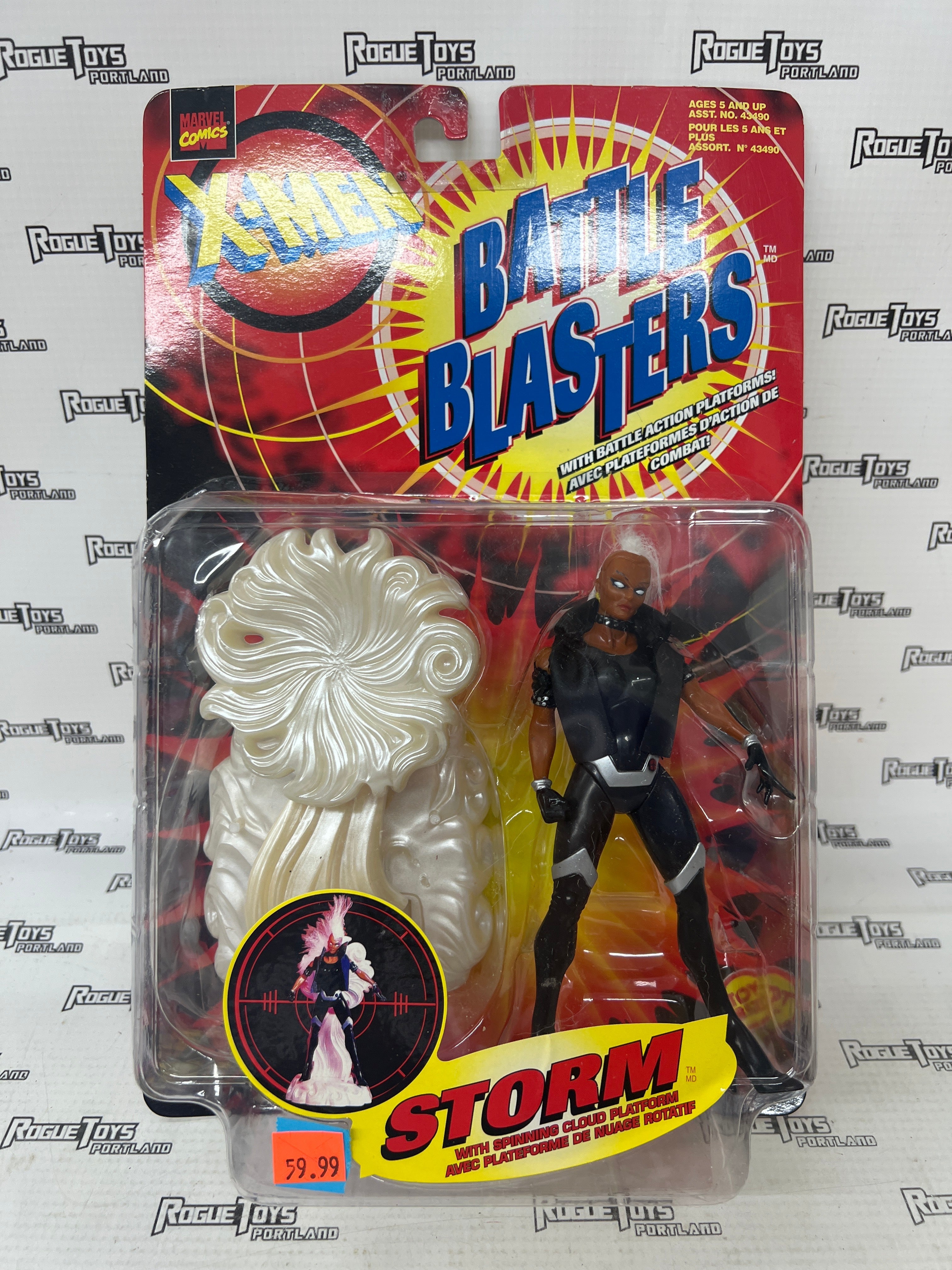 X-MEN　フィギュア　ストーム　ファーストモデル　トイビズ Toy Biz Marvel Comics X-Men Battle Blasters Storm| Rogue Toys