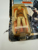 Kenner Star Wars: The Empire Strikes Back Rebel Soldier (Hoth Battle Gear)