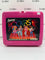 Thermos Barbie and the Rockers Lunchbox & Thermos