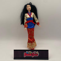 Mattel 1999 Disney Mulan Blossom Beauty Mulan - Rogue Toys