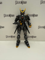 Jazwares Fornite Sentinel (Dark)