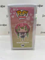 Funko POP! Animation Demon Slayer Mitsuri Kanroji