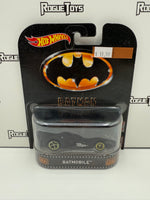 Mattel Hot Wheels Batman Batmobile