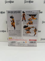Bandai Tamashii Nations S.H.Figuarts Dragon Ball Super: Super Hero Son Goku Super Hero