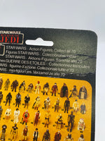 Kenner 1983 Star Wars: Return of the Jedi Luke Skywalker (Jedi Knight Outfit)