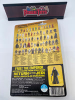 Kenner Star Wars: Return of the Jedi Lando Calrissian (Skiff Guard Disguise)