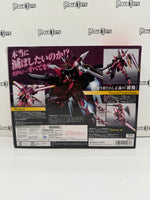 Bandai Tamashii Nations The Robot Spirits ZGMF-X09A Justice Gundam