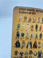 Kenner 1983 Star Wars: Return of the Jedi Ree-Yees