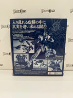 Bandai Tamashii Nations The Robot Spirits ZGMF-X12D Gundam Astray Out Frame D