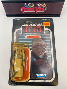 Kenner Star Wars: Return of the Jedi Squid Head