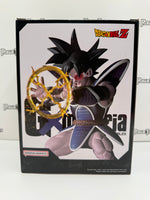 Bandai Spirits GxMateria Dragon Ball Z: The Tree of Might Turles