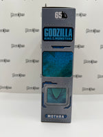 NECA MonsterVerse Godzilla: King of the Monsters Mothra