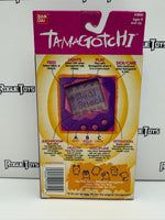 Bandai Tamagotchi (Teal and Violet Shell w/ Pink Buttons)