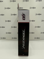 Bandai Game Dimensions Tekken 7 Heihachi