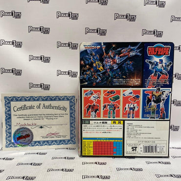 Takara Transformers Machtackle