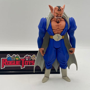 Irwin Dragon Ball Z Dabura 2002 - Rogue Toys