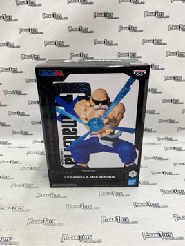 Banpresto Dragon Ball Gxmateria KAMESENNIN