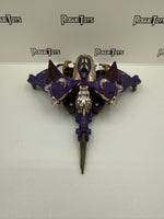 Hasbro Transformers Beast Wars Transmetal Terrorsaur