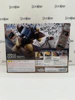 Bandai Tamashii Nations The Robot Spirits MSM-03 Gogg (ver. A.N.I.M.E.)