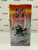 Bandai Spirits Senkou Zekkei One Piece Roronoa Zoro (Egghead Ver.)